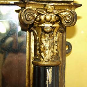 Mirror in need of conservation